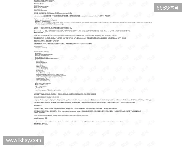 官宣:MoDo与9INE签订短期合同 官宣:MoDo与9INE签订短期合同