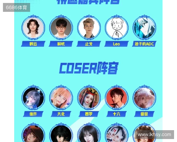 当古都金陵遇上热血电竞!2025英雄联盟手游全国联赛总决赛来袭 当古都金陵遇上热血电竞!2025英雄联盟手游全国联赛总决赛来袭