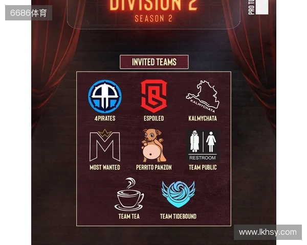 没有森哥就要开始?Tidebound新阵容出战A级 没有森哥就要开始?Tidebound新阵容出战A级