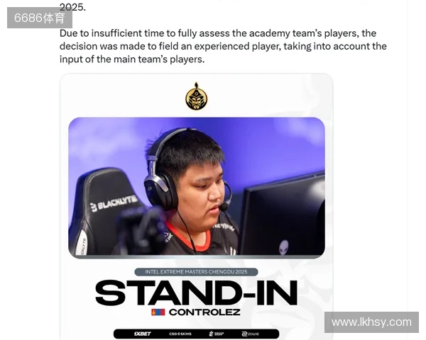 官宣:The MongolZ下放Senzu 官宣:The MongolZ下放Senzu