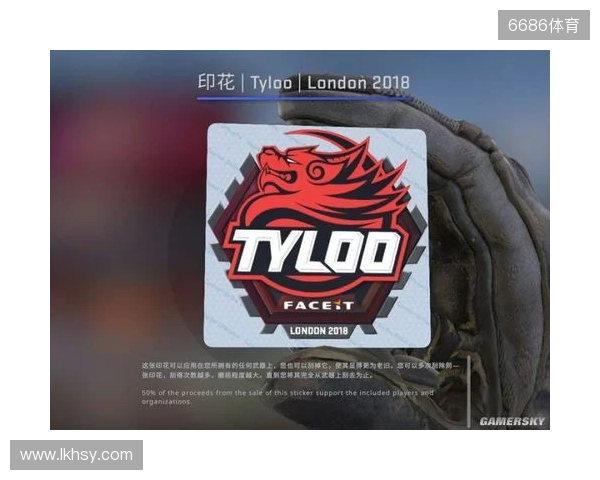 BLAST对抗赛 S2:功败垂成,TYLOO 1-2 Vitality