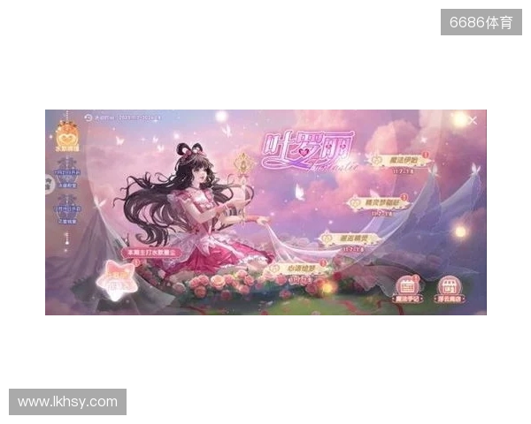 “叶罗丽战士”集结!《唱舞全明星》联动超全福利大盘点 “叶罗丽战士”集结!《唱舞全明星》联动超全福利大盘点