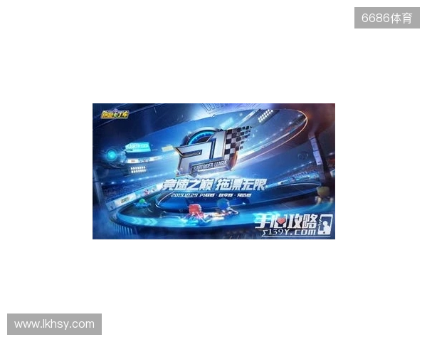 百校云集，竞启新章！2025全国高校电子竞技精英联赛即将开战