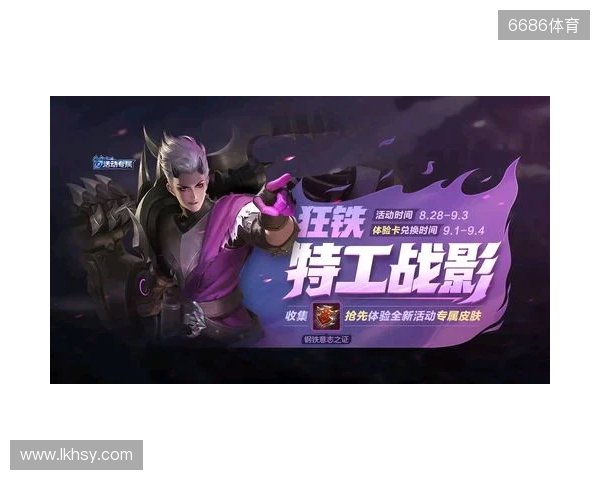 再度卫冕！TE溯收获天津王者荣耀女子公开赛冠军